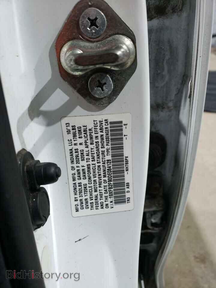 2013 HONDA CIVIC - VIN: 19XFB2F90DE084128 - Фото 12