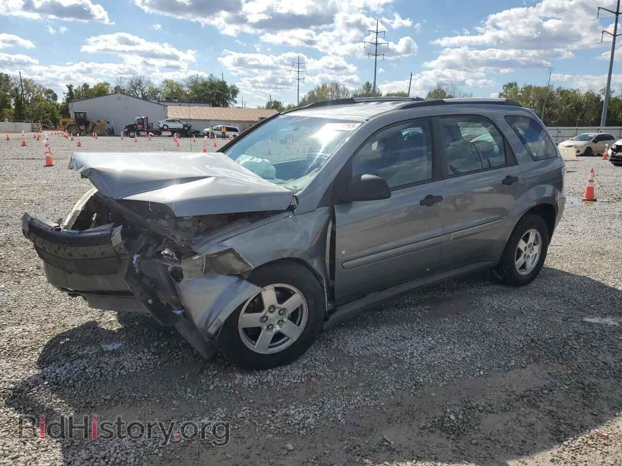Photo 2CNDL23F866038253 - CHEVROLET EQUINOX 2006
