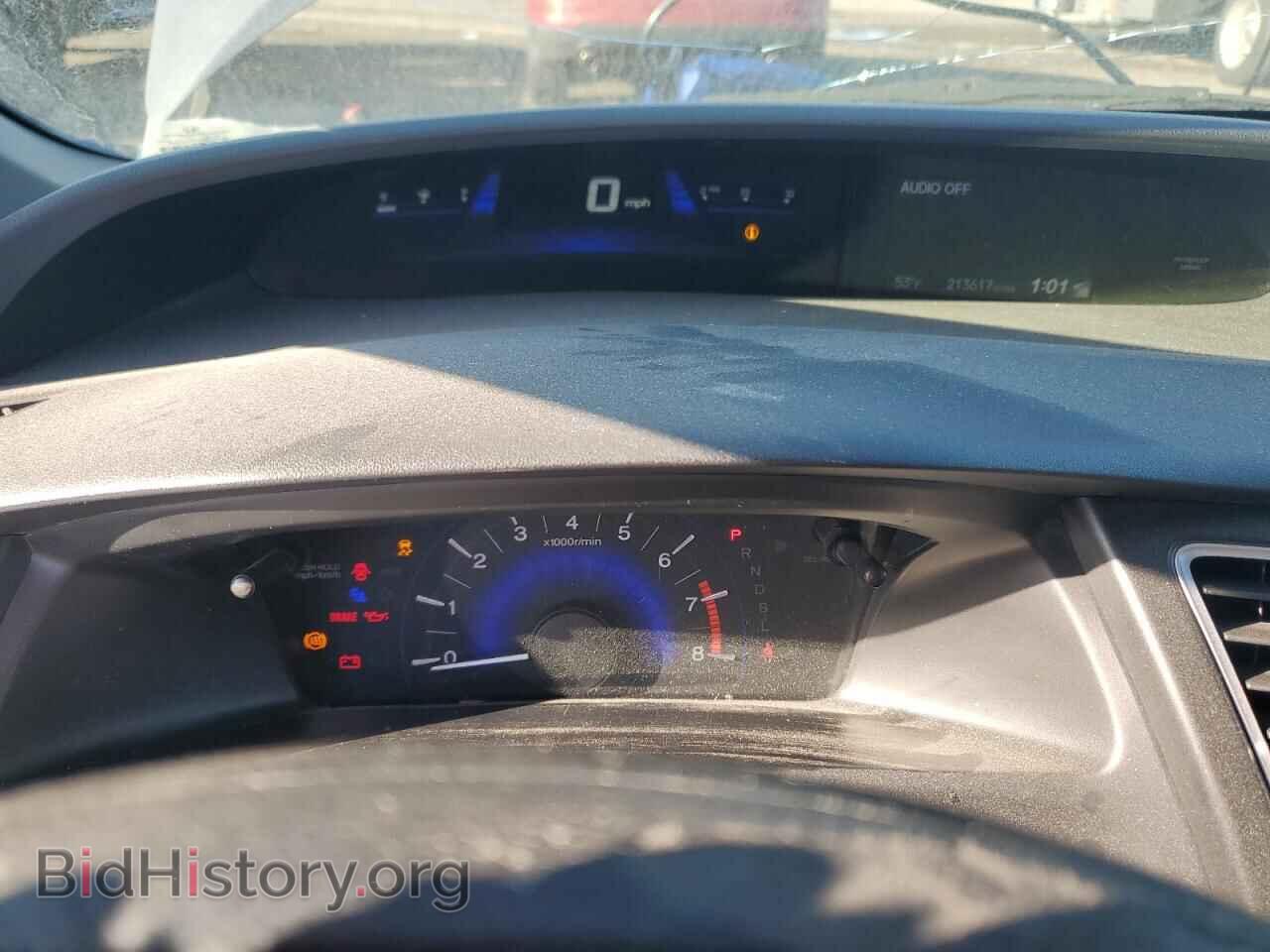 2014 HONDA CIVIC - VIN: 19XFB2F50EE014871 - Фото 9