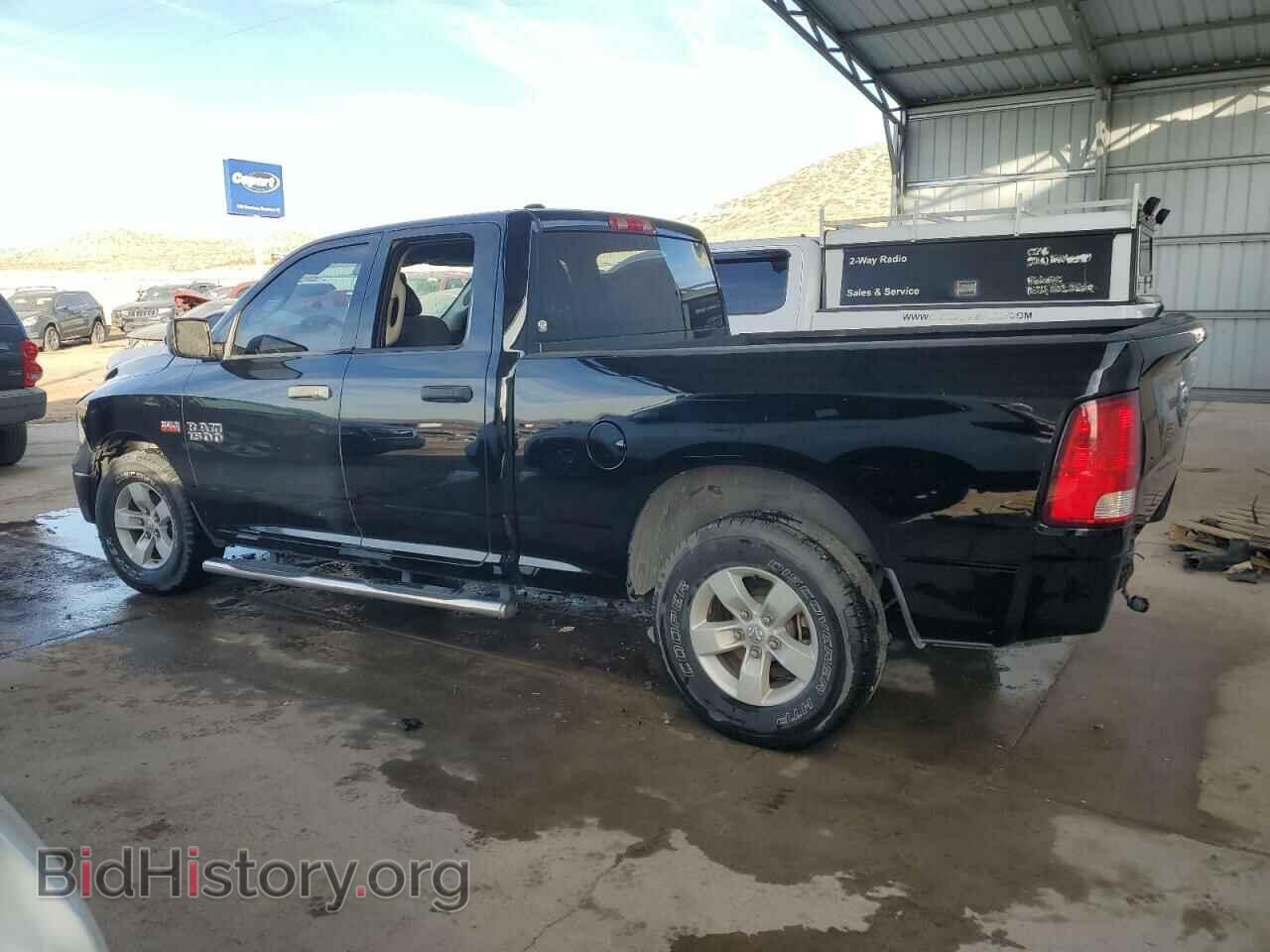 2015 RAM 1500 - VIN: 1C6RR6FT9FS542171 - Фото 2