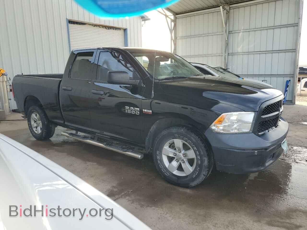 2015 RAM 1500 - VIN: 1C6RR6FT9FS542171 - Фото 4