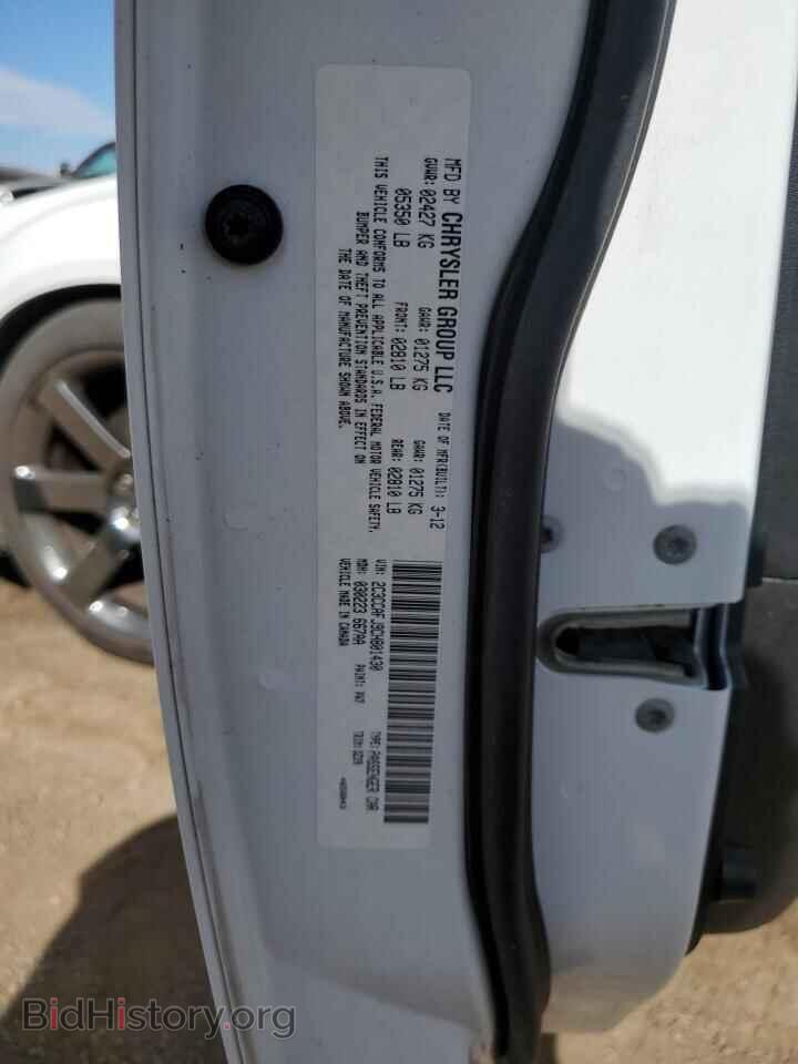 2012 CHRYSLER 300 - VIN: 2C3CCAFJ9CH801430 - Фото 12