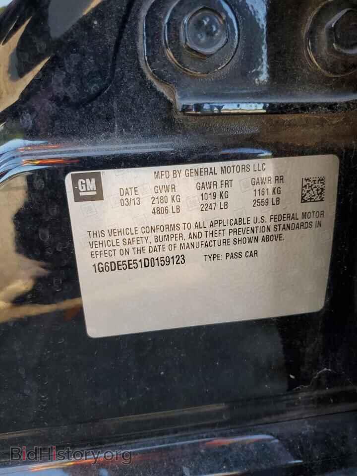 2013 CADILLAC CTS - VIN: 1G6DE5E51D0159123 - Фото 12