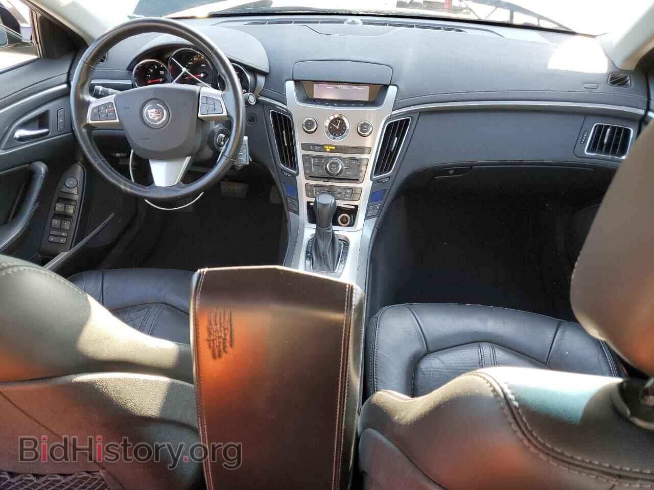 2013 CADILLAC CTS - VIN: 1G6DE5E51D0159123 - Фото 8