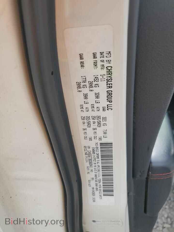 2011 DODGE All Models - VIN: 1D4SE6GT3BC682843 - Photo 12