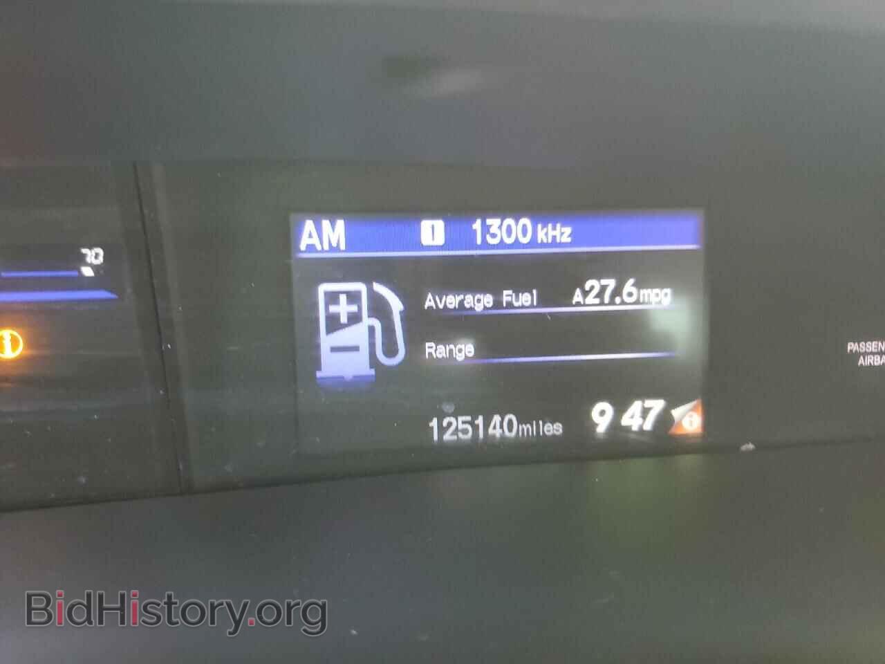 2015 HONDA CIVIC - VIN: 19XFB2F76FE216813 - Фото 9