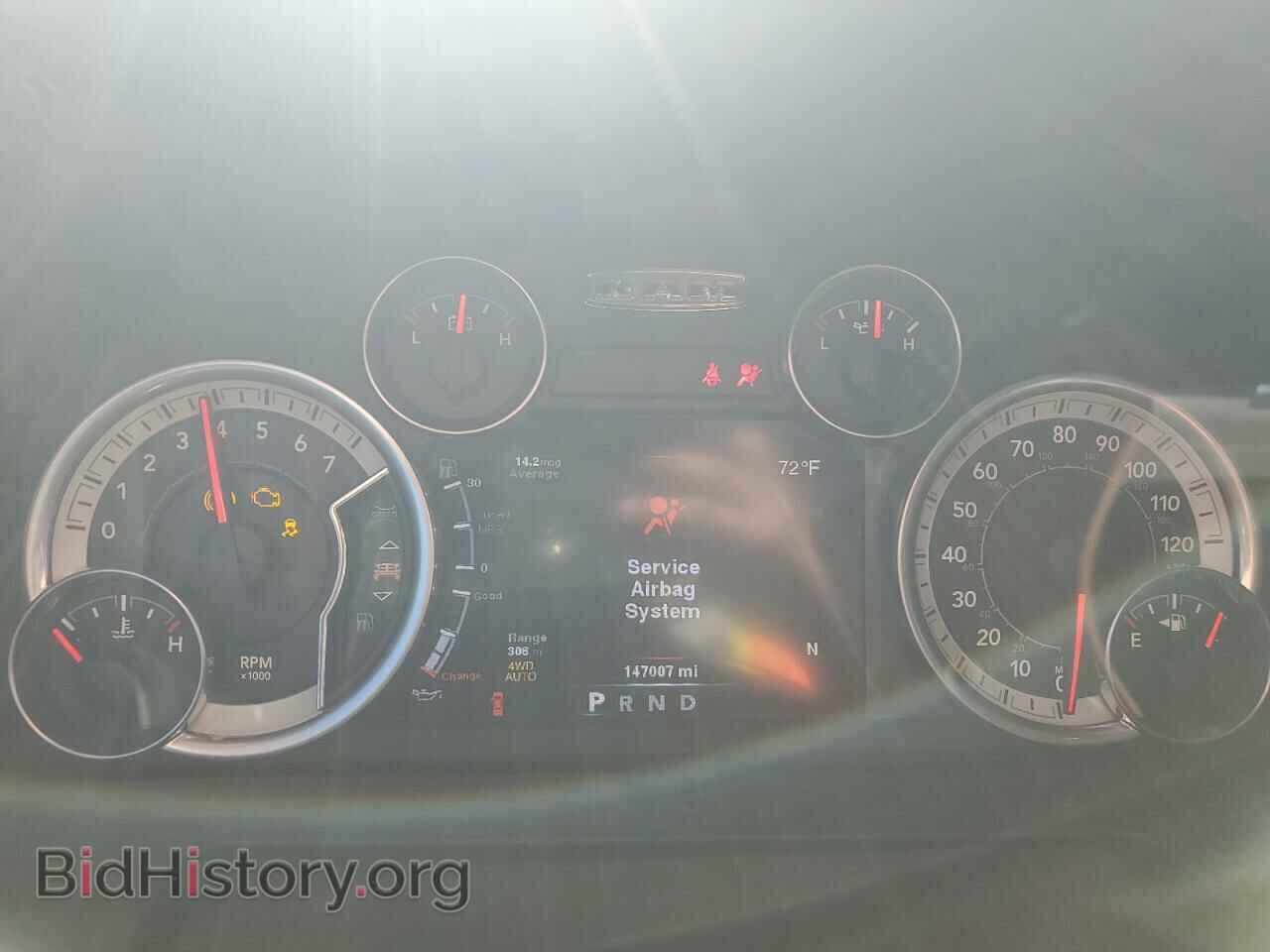 2014 RAM 1500 - VIN: 1C6RR7TT0ES289671 - Фото 9