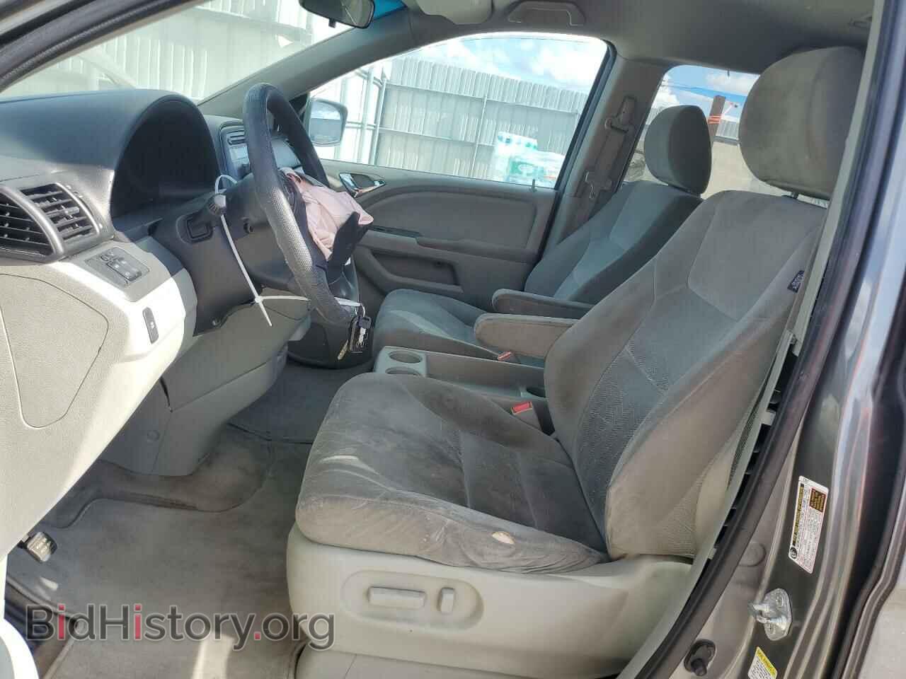 2008 HONDA All Models - VIN: 5FNRL38458B097927 - Фото 7
