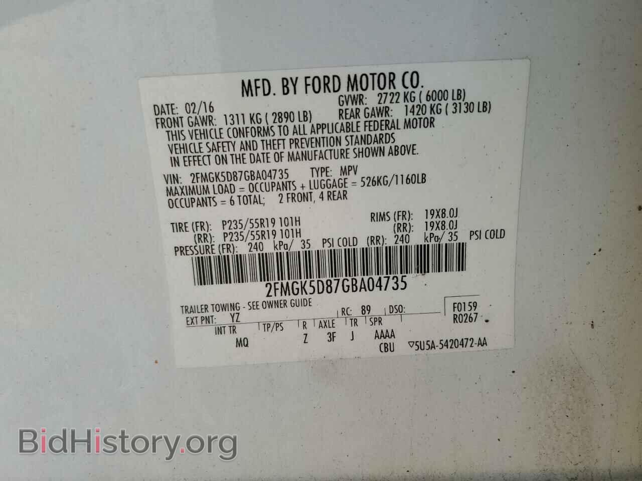 2016 FORD FLEX - VIN: 2FMGK5D87GBA04735 - Photo 13