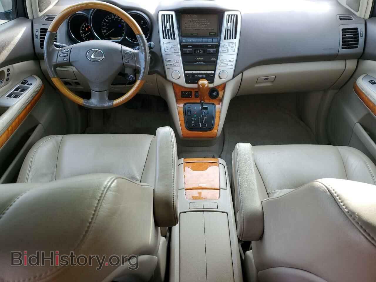 2006 LEXUS RX330 - VIN: 2T2HA31U46C094316 - Фото 8