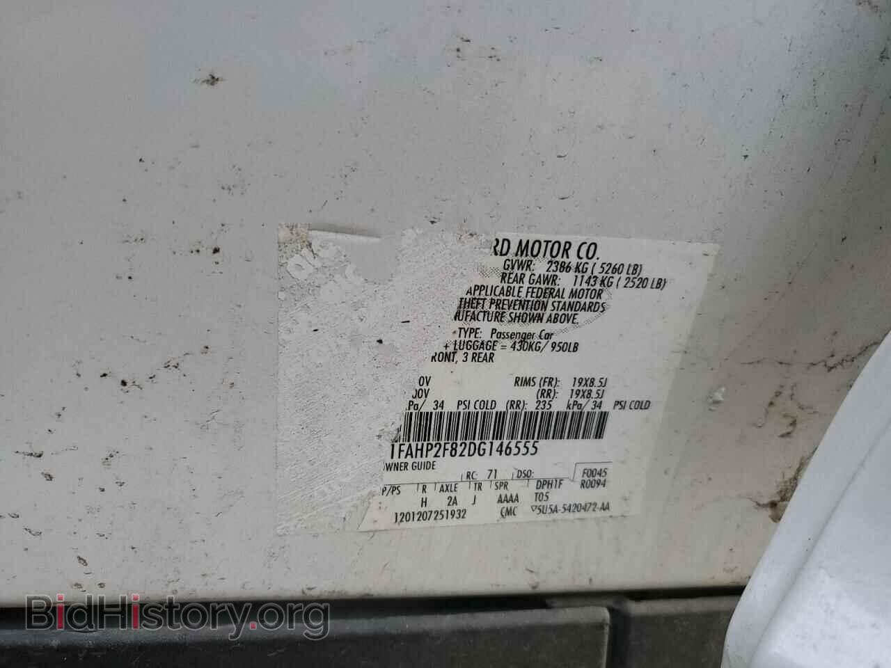 2011 FORD TAURUS - VIN: 1FAHP2FW5BG113304 - Фото 12