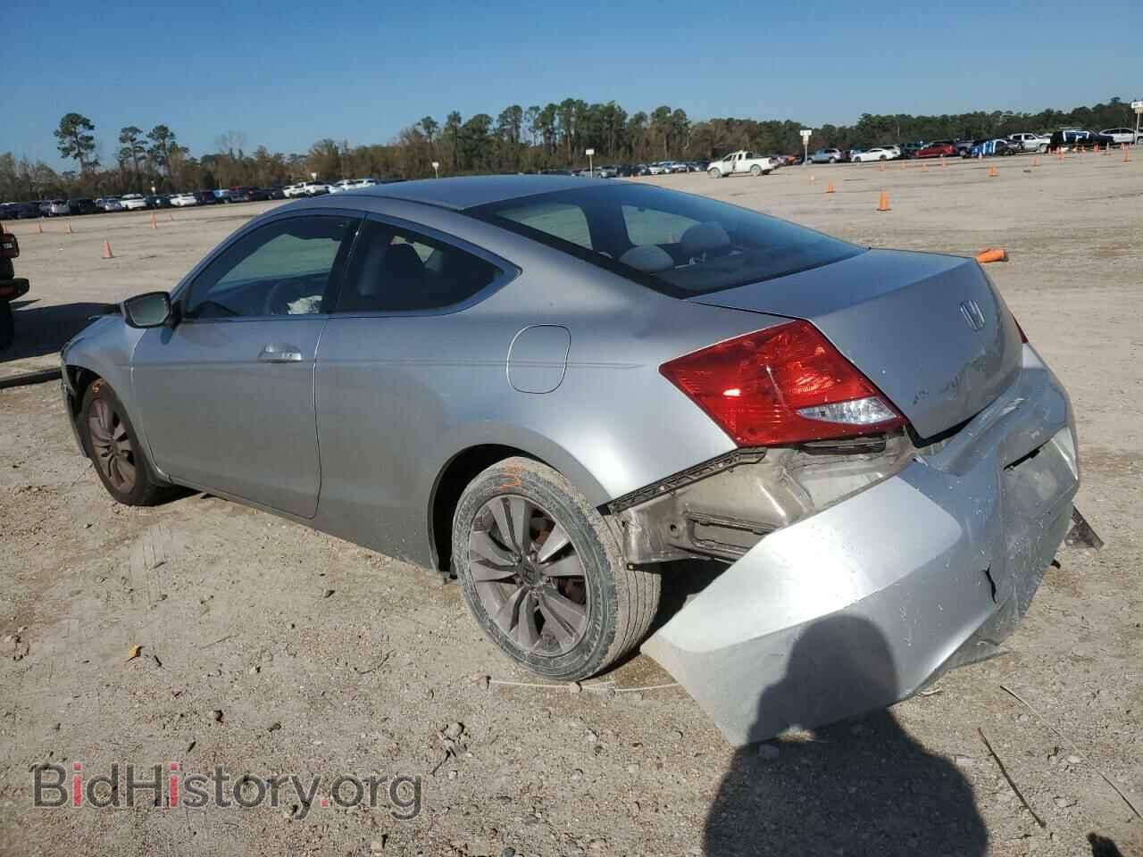 2012 HONDA ACCORD - VIN: 1HGCS1B35CA008423 - Фото 2