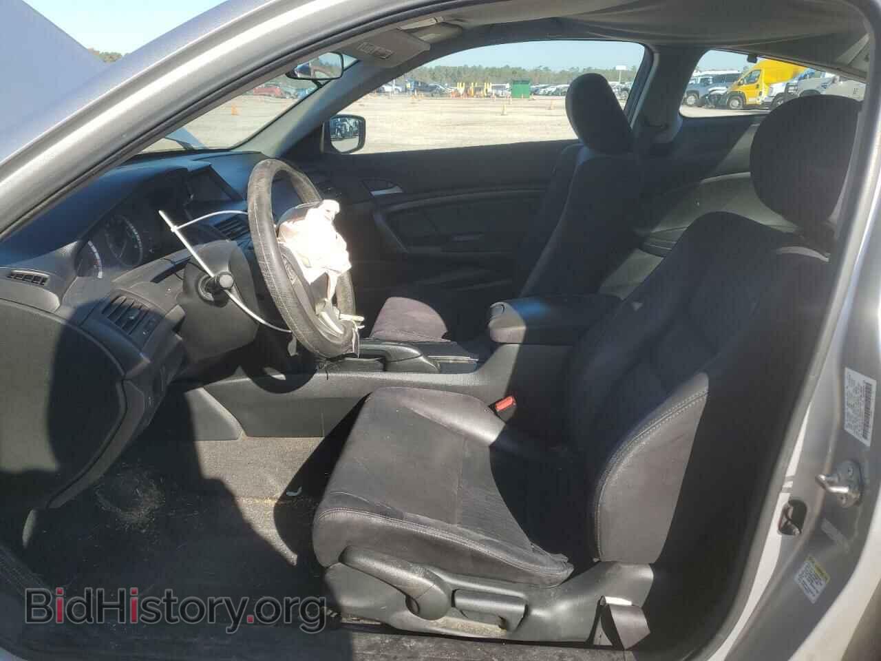 2012 HONDA ACCORD - VIN: 1HGCS1B35CA008423 - Фото 7