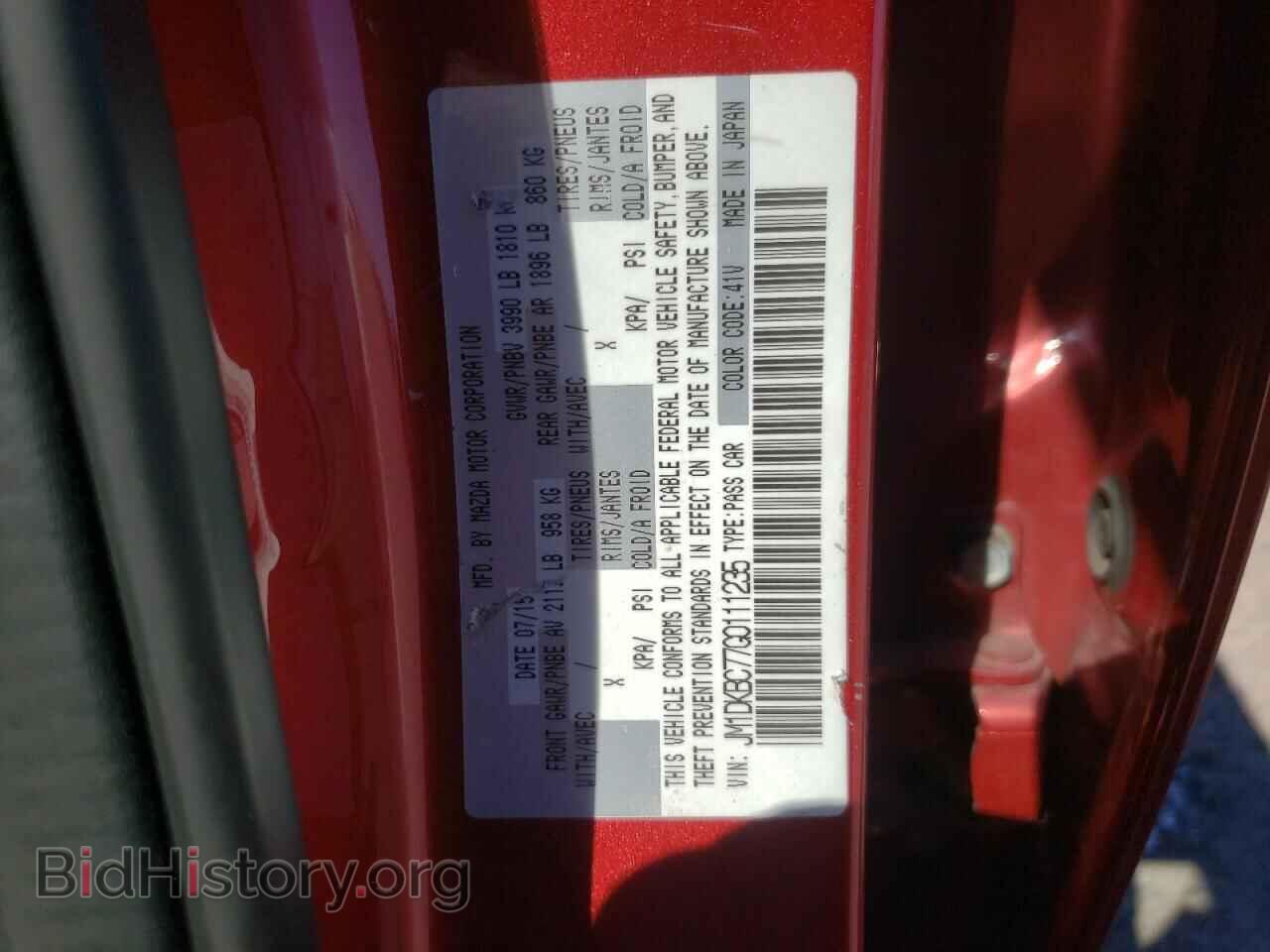 2016 MAZDA CX-3 - VIN: JM1DKBC77G0111235 - Photo 13