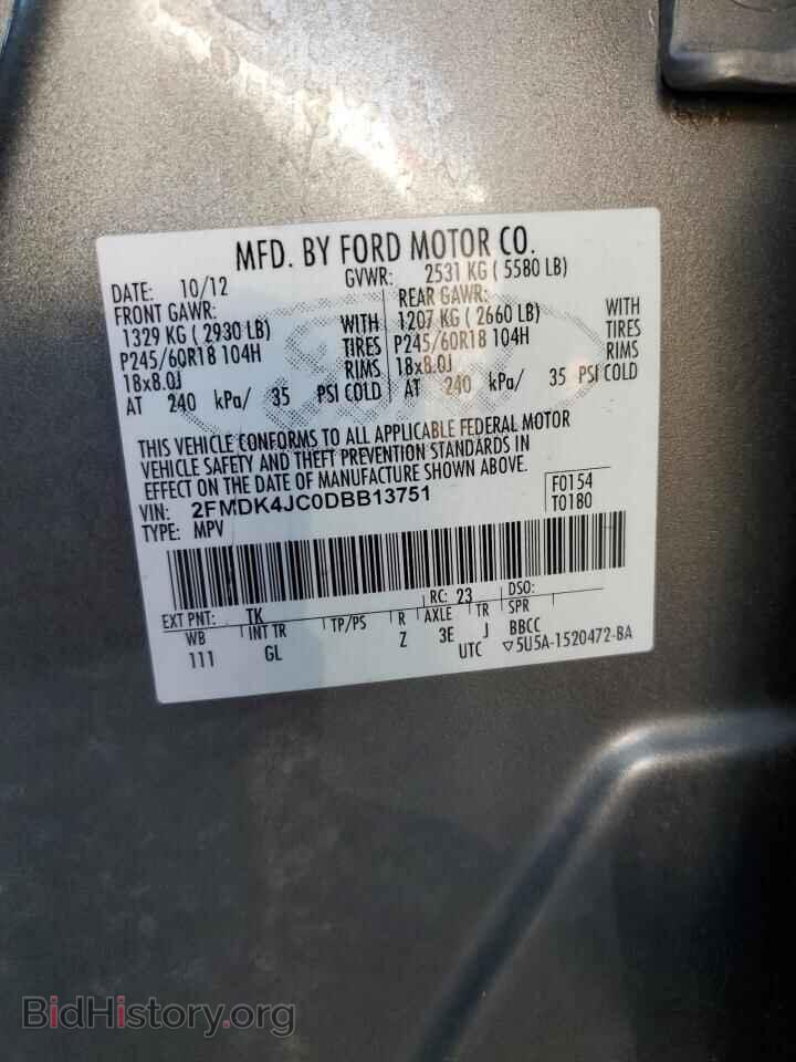 2013 FORD EDGE - VIN: 2FMDK4JC0DBB13751 - Photo 13