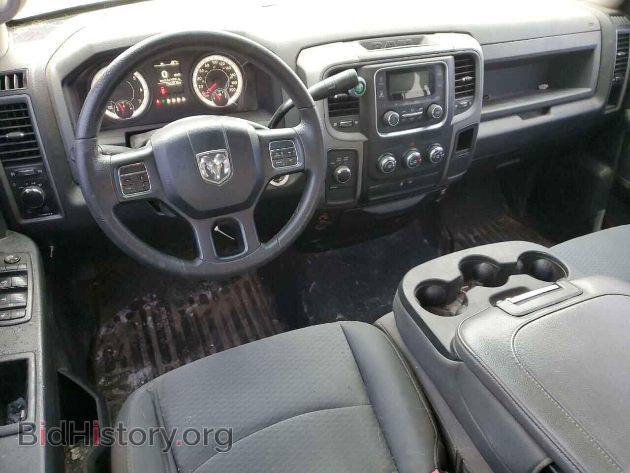 2016 RAM 1500 - VIN: 1C6RR7FT4GS266358 - Photo 8