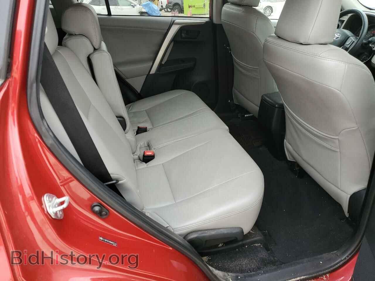 2013 TOYOTA RAV4 - VIN: 2T3BFREV9DW007742 - Фото 11