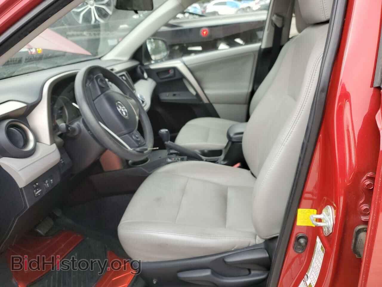 2013 TOYOTA RAV4 - VIN: 2T3BFREV9DW007742 - Фото 7
