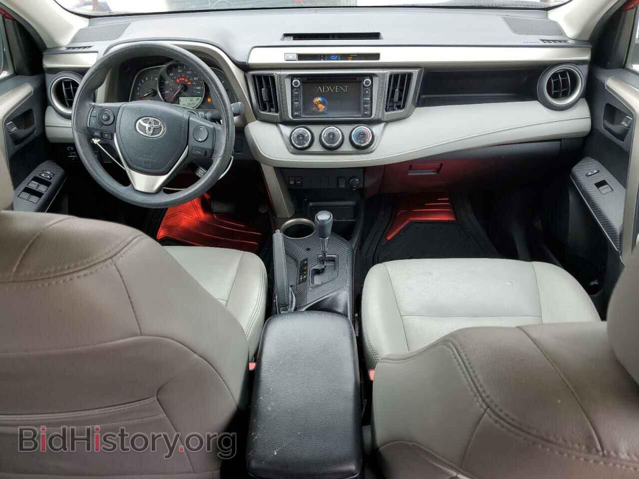 2013 TOYOTA RAV4 - VIN: 2T3BFREV9DW007742 - Фото 8