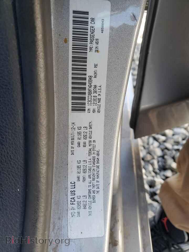 2015 CHRYSLER 200 - VIN: 1C3CCCAB0FN649948 - Фото 12