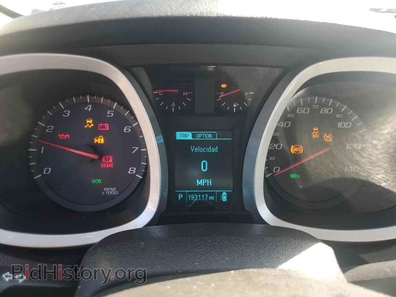 2013 CHEVROLET EQUINOX - VIN: 2GNFLCEK7D6190333 - Фото 9