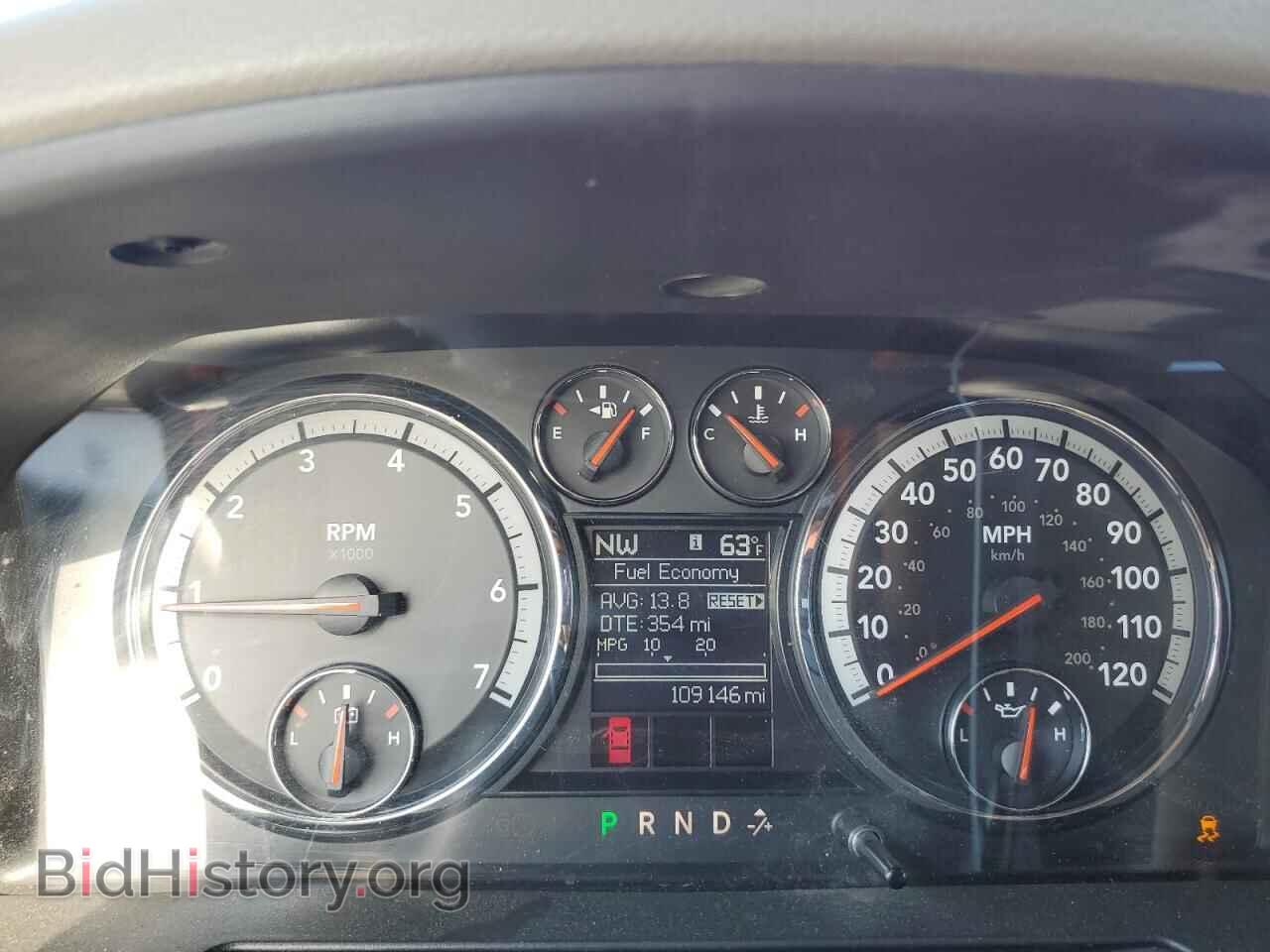 2012 DODGE RAM 1500 - VIN: 1C6RD7LT0CS274468 - Фото 9