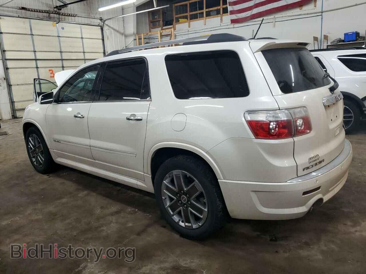 2012 GMC ACADIA DEN - VIN: 1GKKVTED2CJ335917 - Фото 2