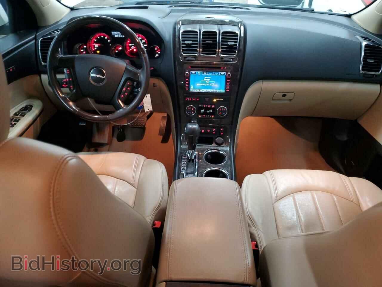 2012 GMC ACADIA DEN - VIN: 1GKKVTED2CJ335917 - Фото 8