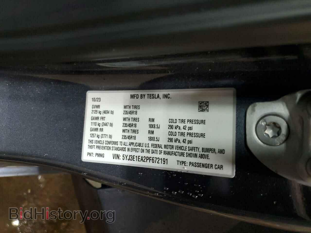2023 TESLA MODEL 3 - VIN: 5YJ3E1EA2PF672191 - Photo 13