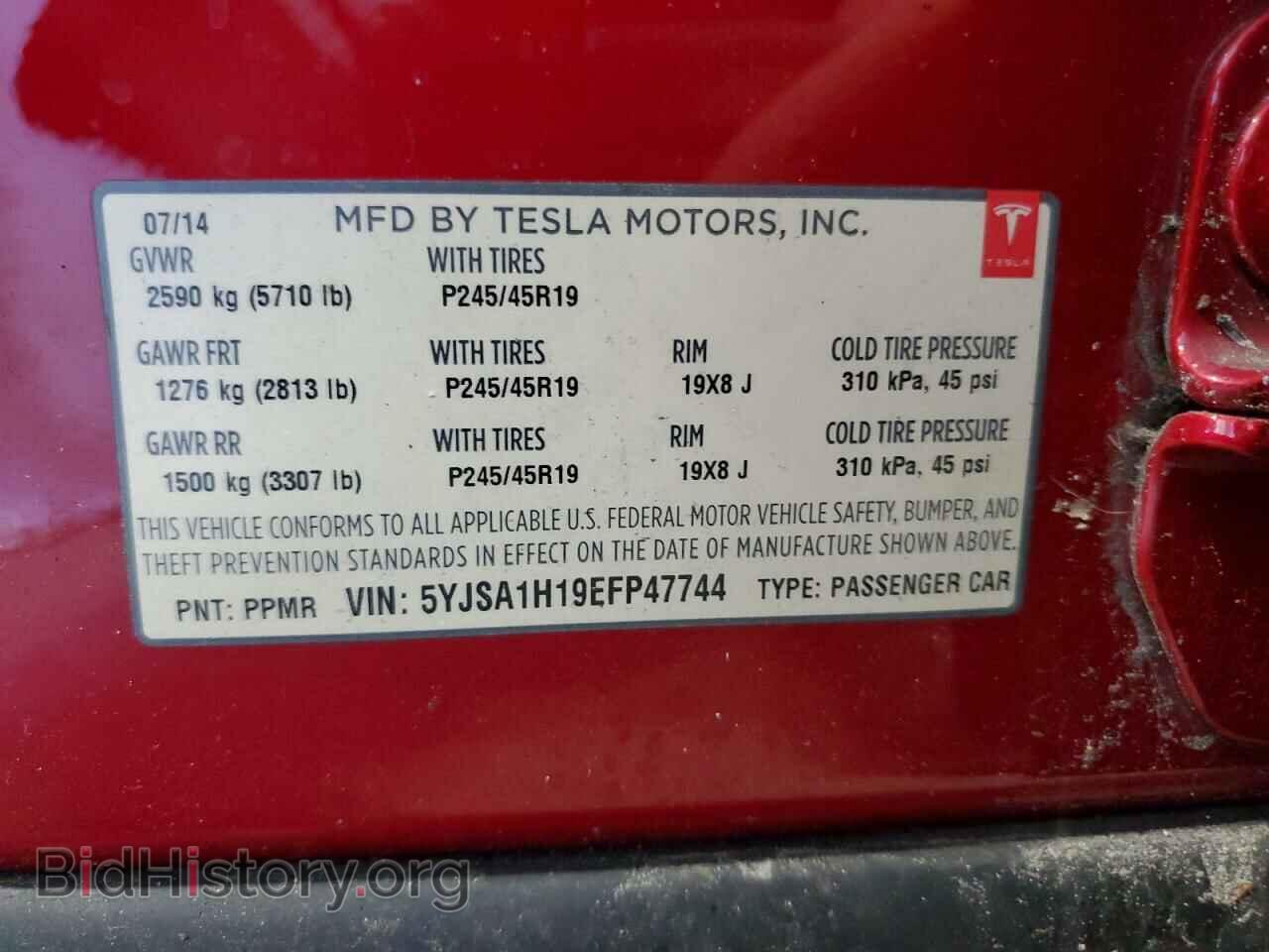 2014 TESLA MODEL S - VIN: 5YJSA1H19EFP47744 - Photo 13