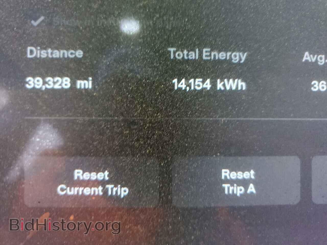 2014 TESLA MODEL S - VIN: 5YJSA1H19EFP47744 - Photo 9