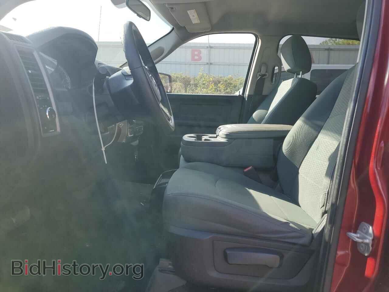 2015 RAM 1500 - VIN: 1C6RR7KG9FS560765 - Фото 7