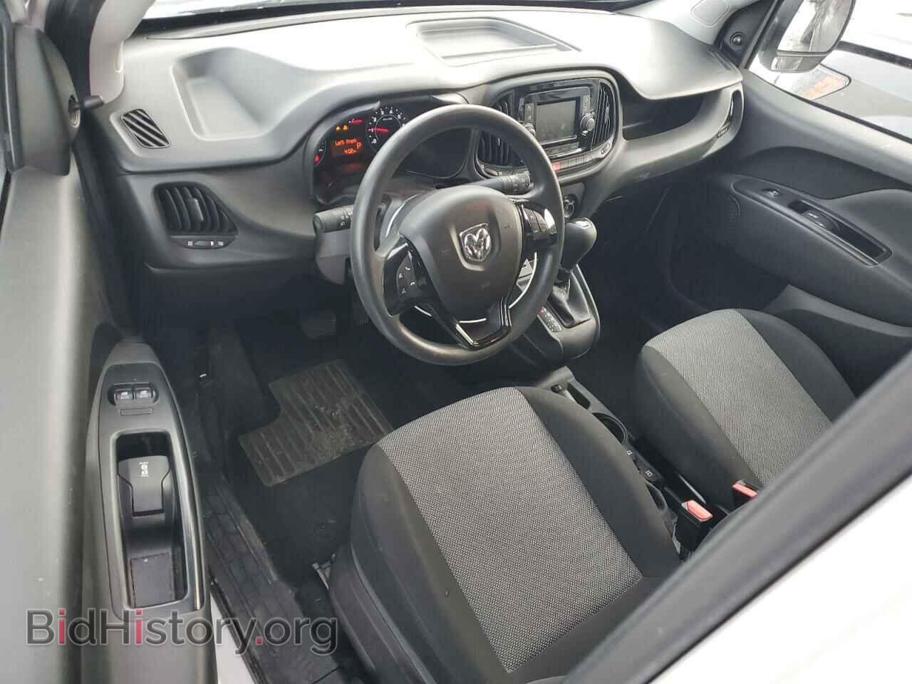 2021 RAM All Models - VIN: ZFBHRFAB2M6T81111 - Фото 8