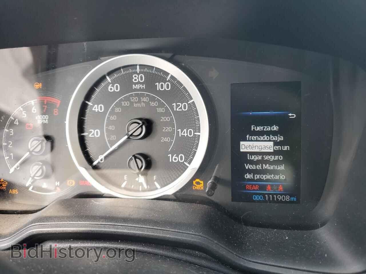 2021 TOYOTA COROLLA - VIN: 5YFEPMAE2MP204992 - Фото 9