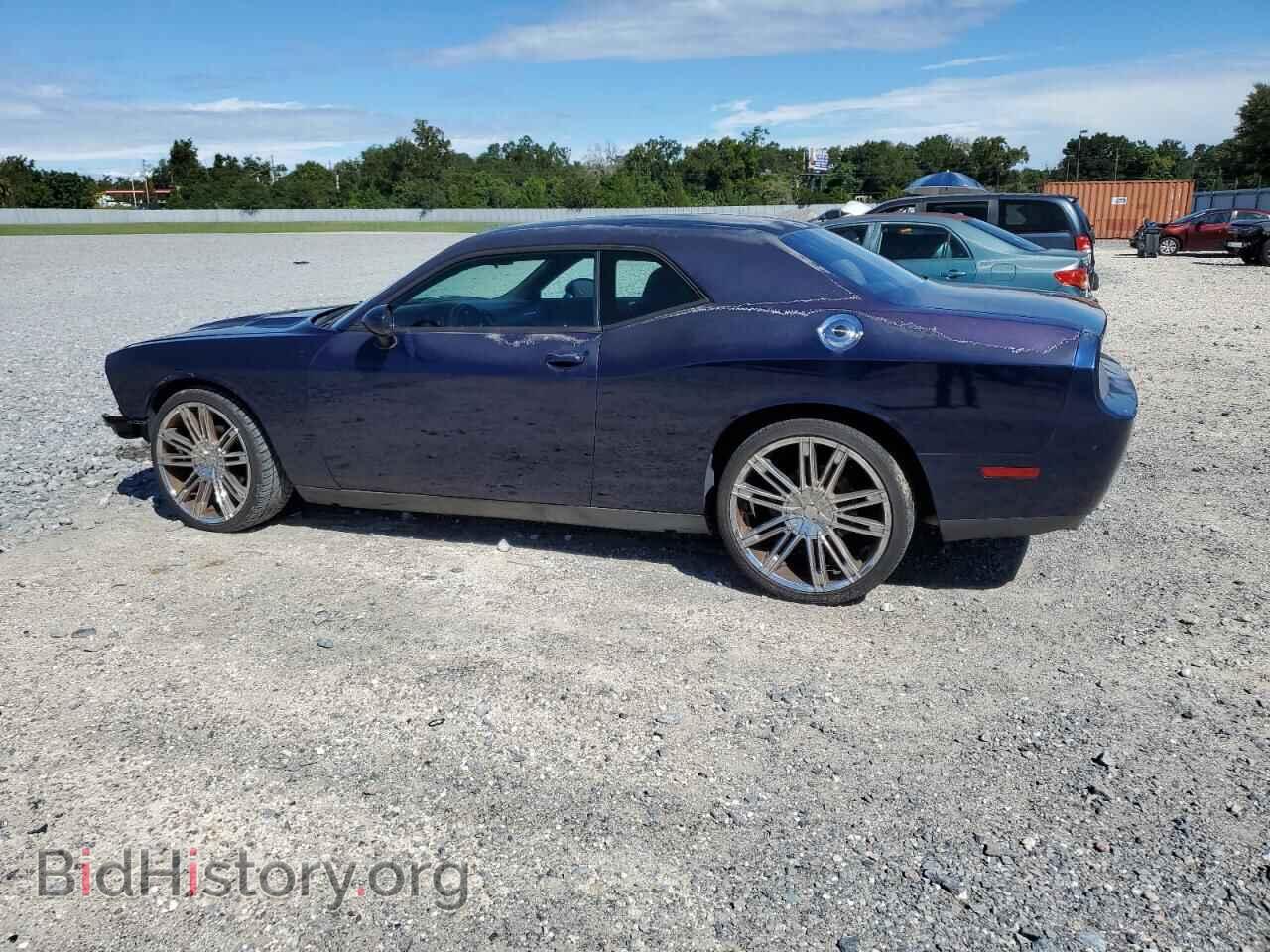 2013 DODGE CHALLENGER - VIN: 2C3CDYAG5DH607724 - Photo 2