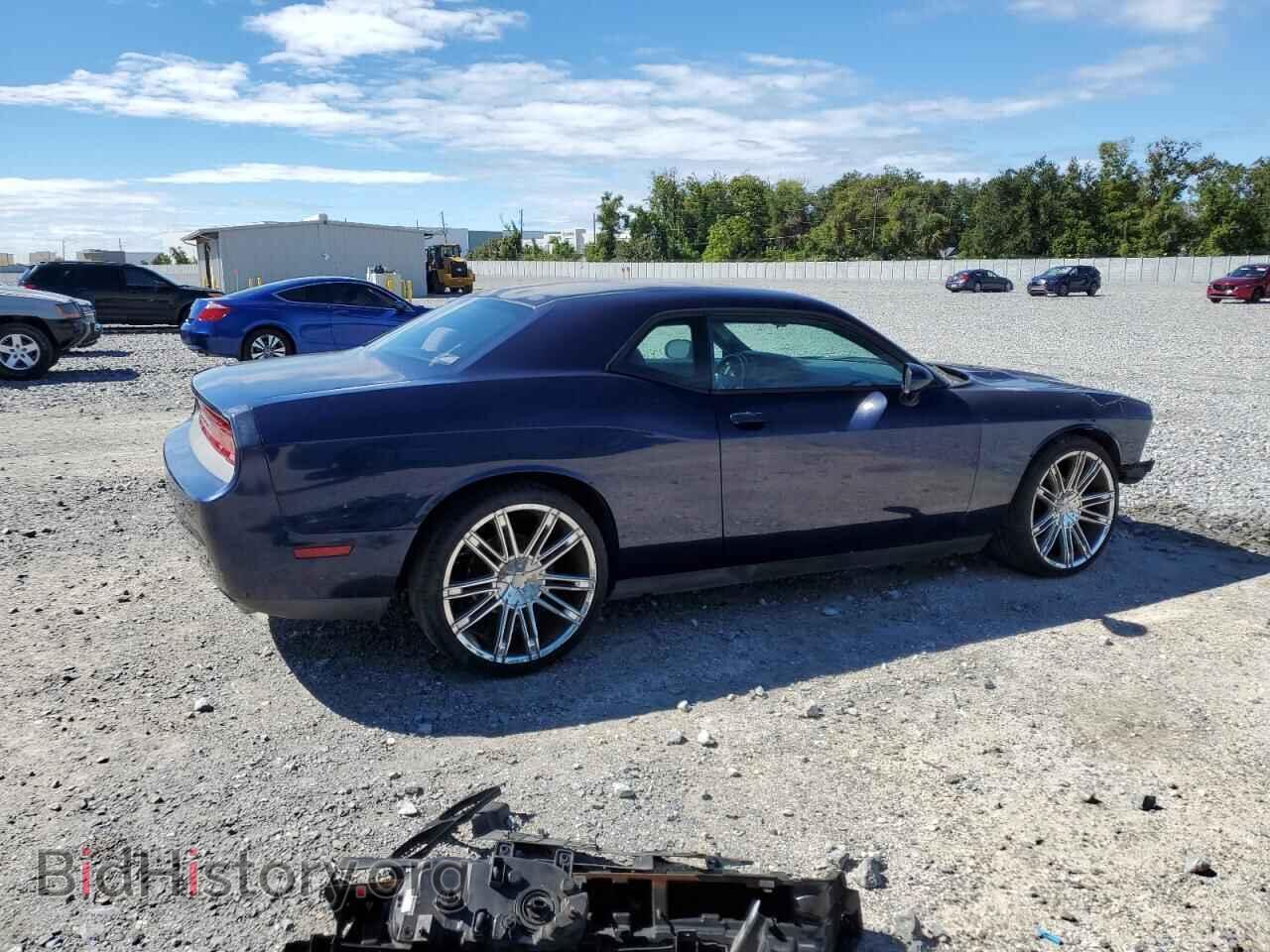 2013 DODGE CHALLENGER - VIN: 2C3CDYAG5DH607724 - Photo 3