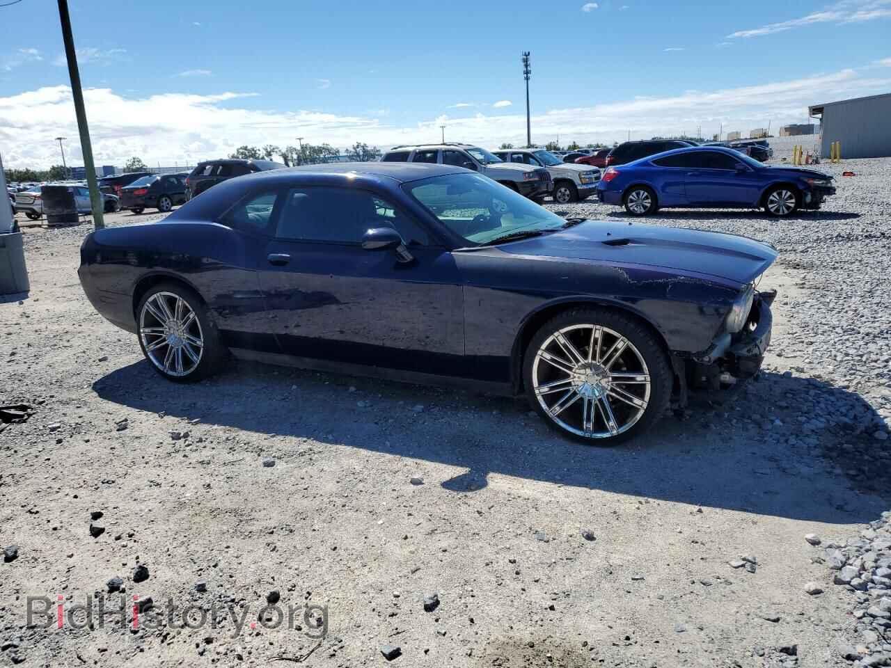 2013 DODGE CHALLENGER - VIN: 2C3CDYAG5DH607724 - Photo 4