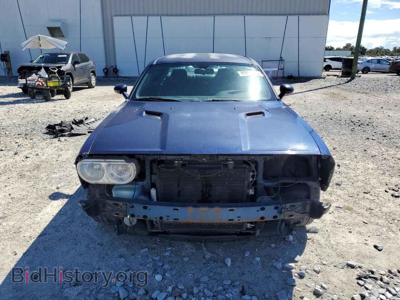 2013 DODGE CHALLENGER - VIN: 2C3CDYAG5DH607724 - Photo 5