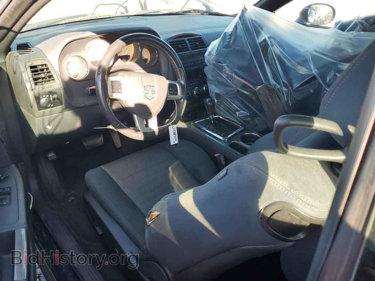 2013 DODGE CHALLENGER - VIN: 2C3CDYAG5DH607724 - Photo 7