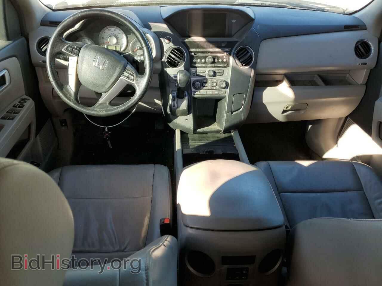 2014 HONDA PILOT - VIN: 5FNYF3H59EB025071 - Фото 8