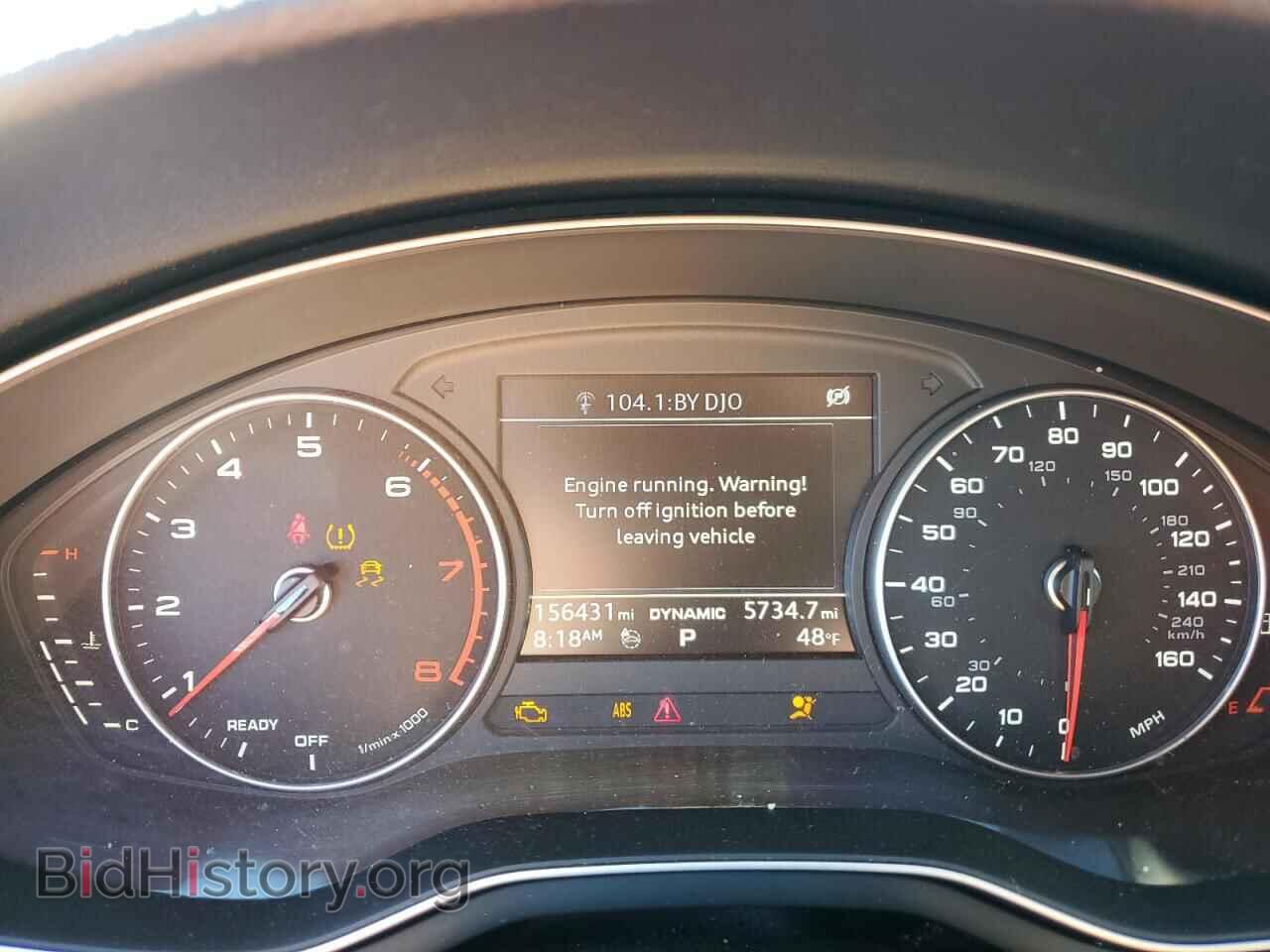 2017 AUDI A4 - VIN: WAUANAF49HN028705 - Фото 9