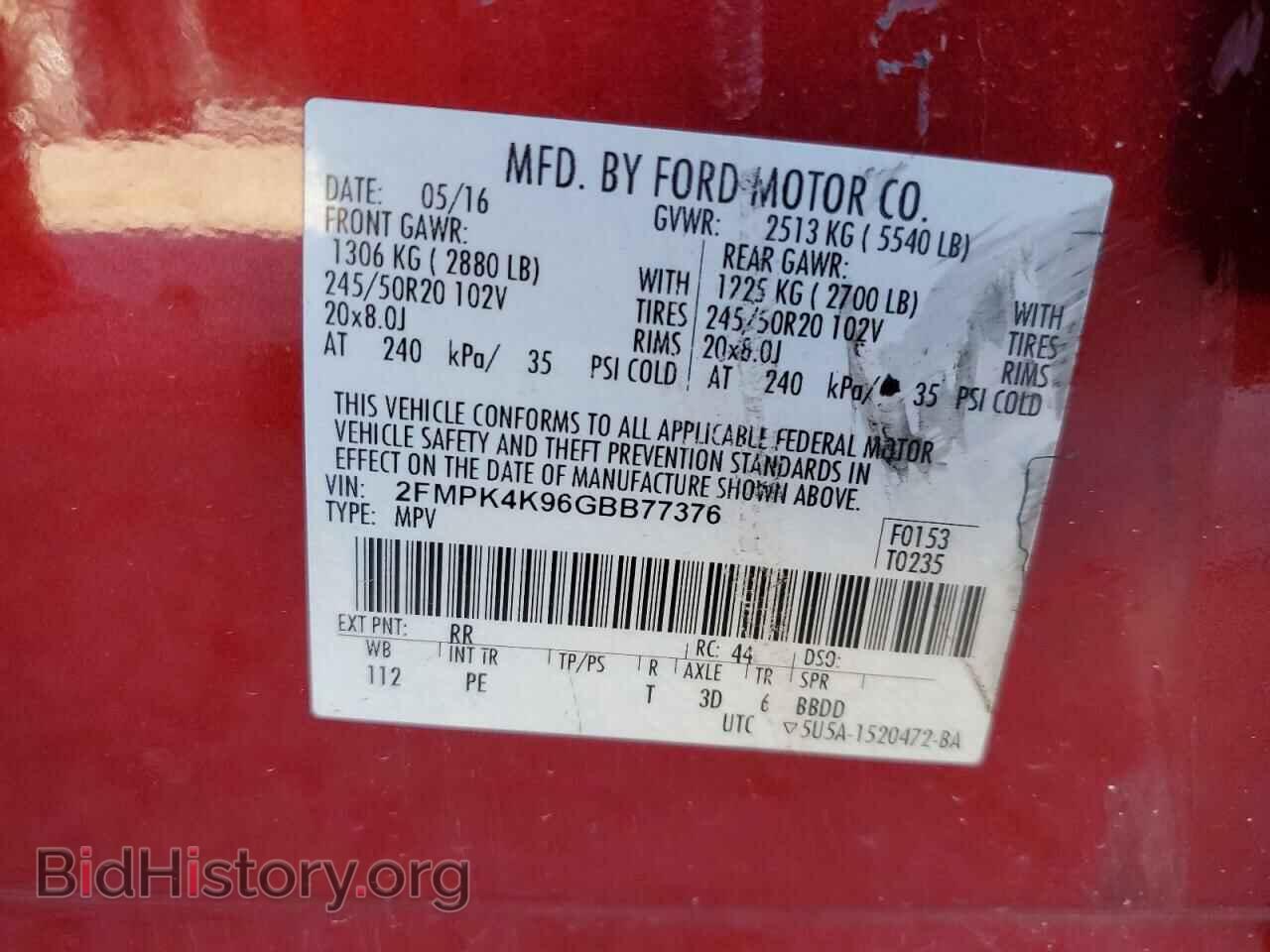 2016 FORD EDGE - VIN: 2FMPK4K96GBB77376 - Photo 13