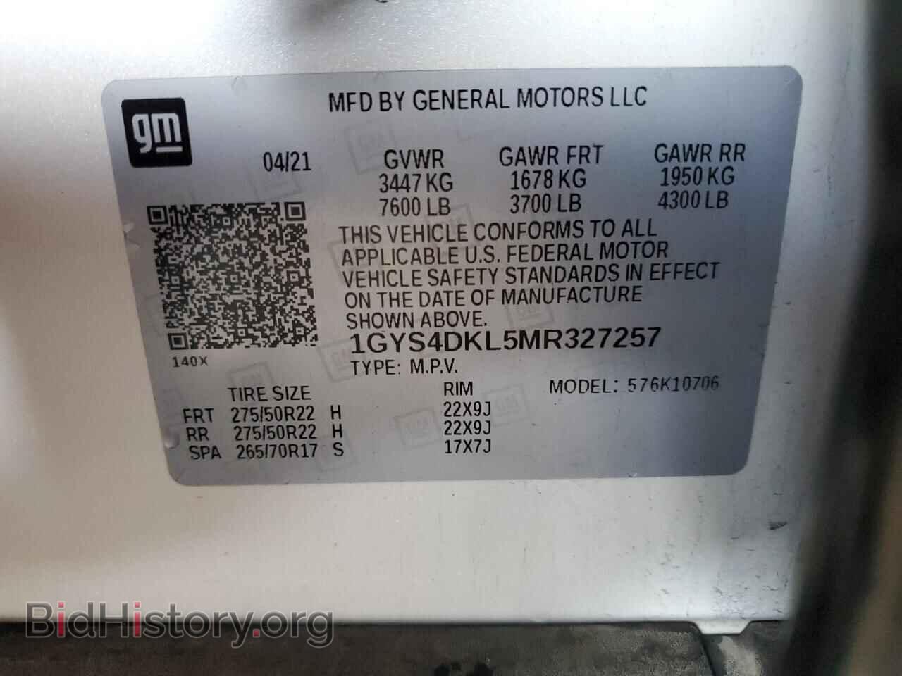 2021 CADILLAC ESCALADE - VIN: 1GYS4DKL5MR327257 - Фото 13