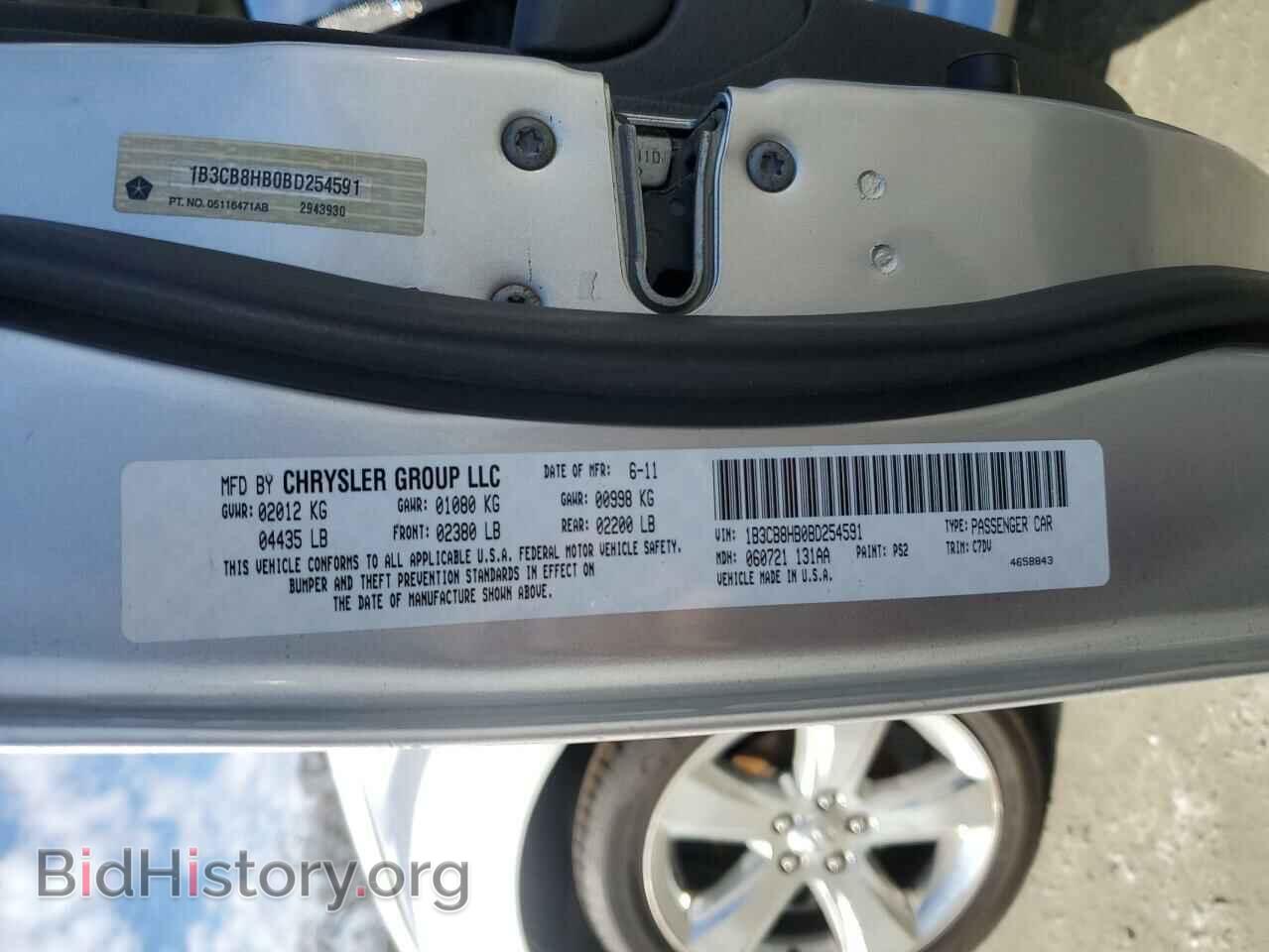 2011 DODGE CALIBER - VIN: 1B3CB8HB0BD254591 - Фото 12