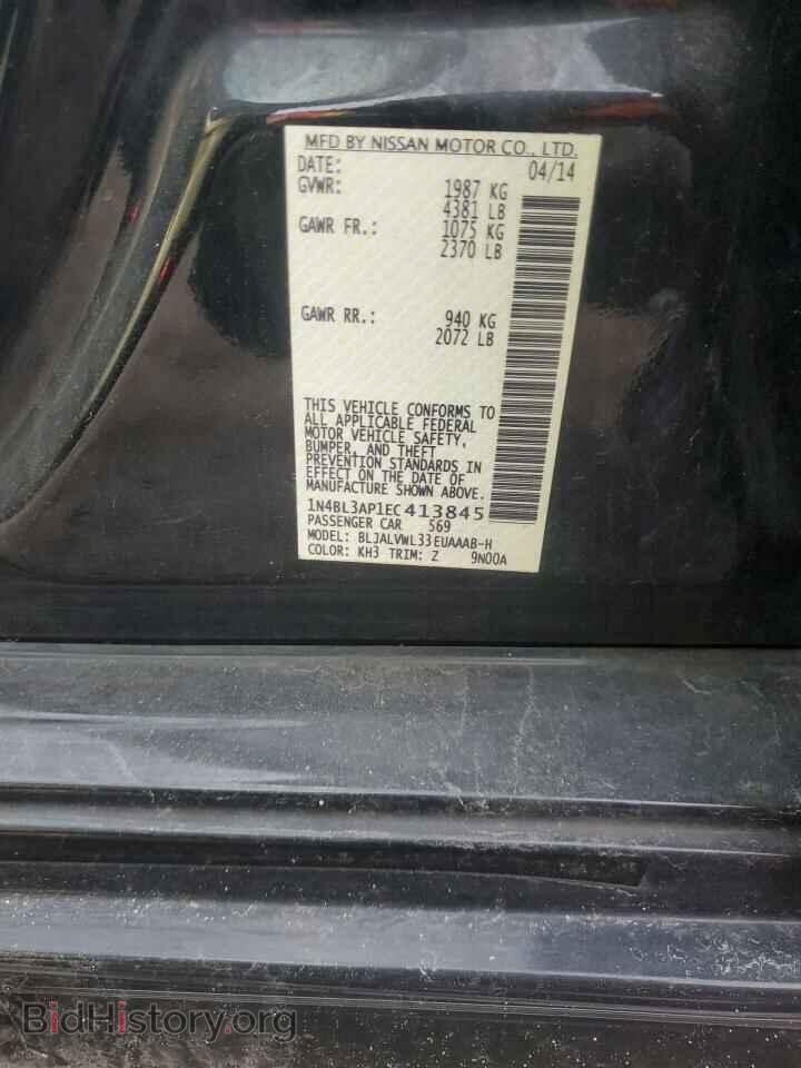 2014 NISSAN ALTIMA - VIN: 1N4BL3AP1EC413845 - Фото 12