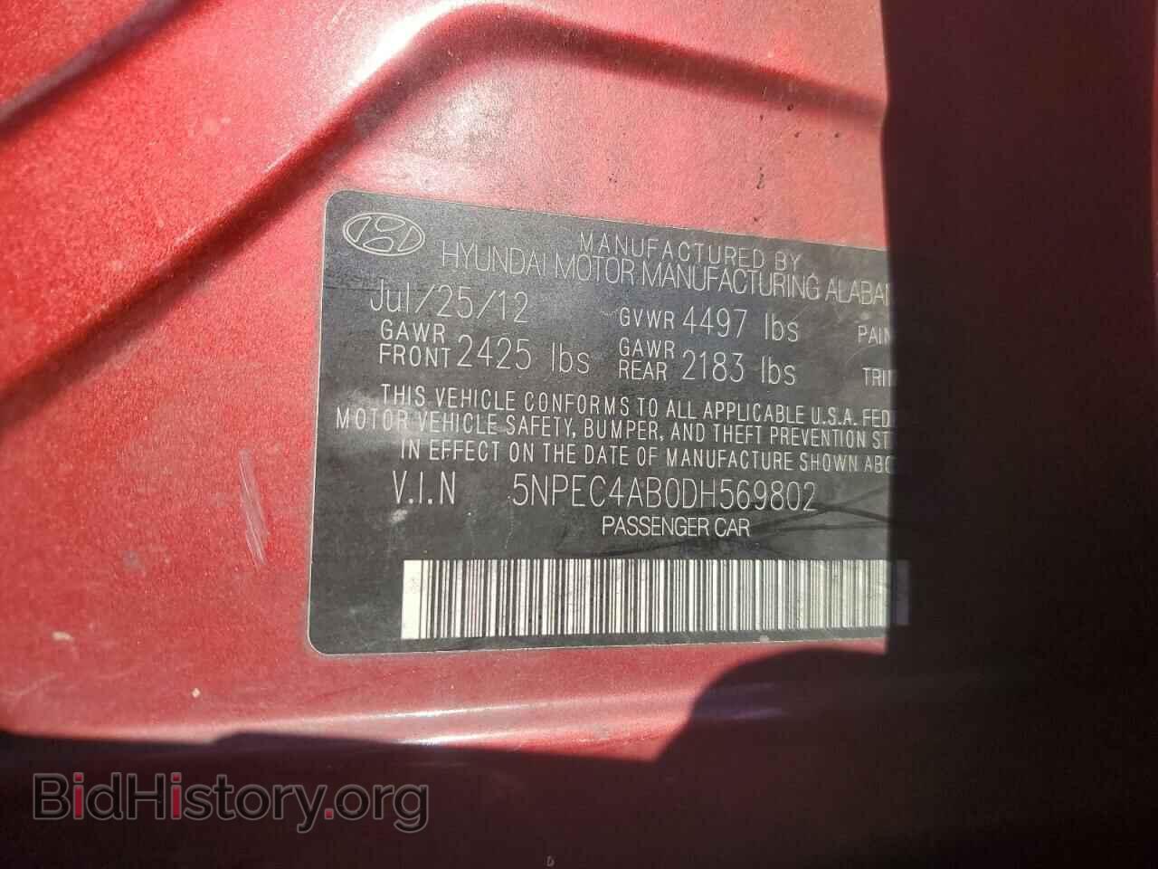 2013 HYUNDAI SONATA - VIN: 5NPEC4AB0DH569802 - Фото 12