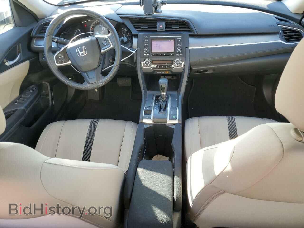 2016 HONDA CIVIC - VIN: 2HGFC2F5XGH568005 - Фото 8
