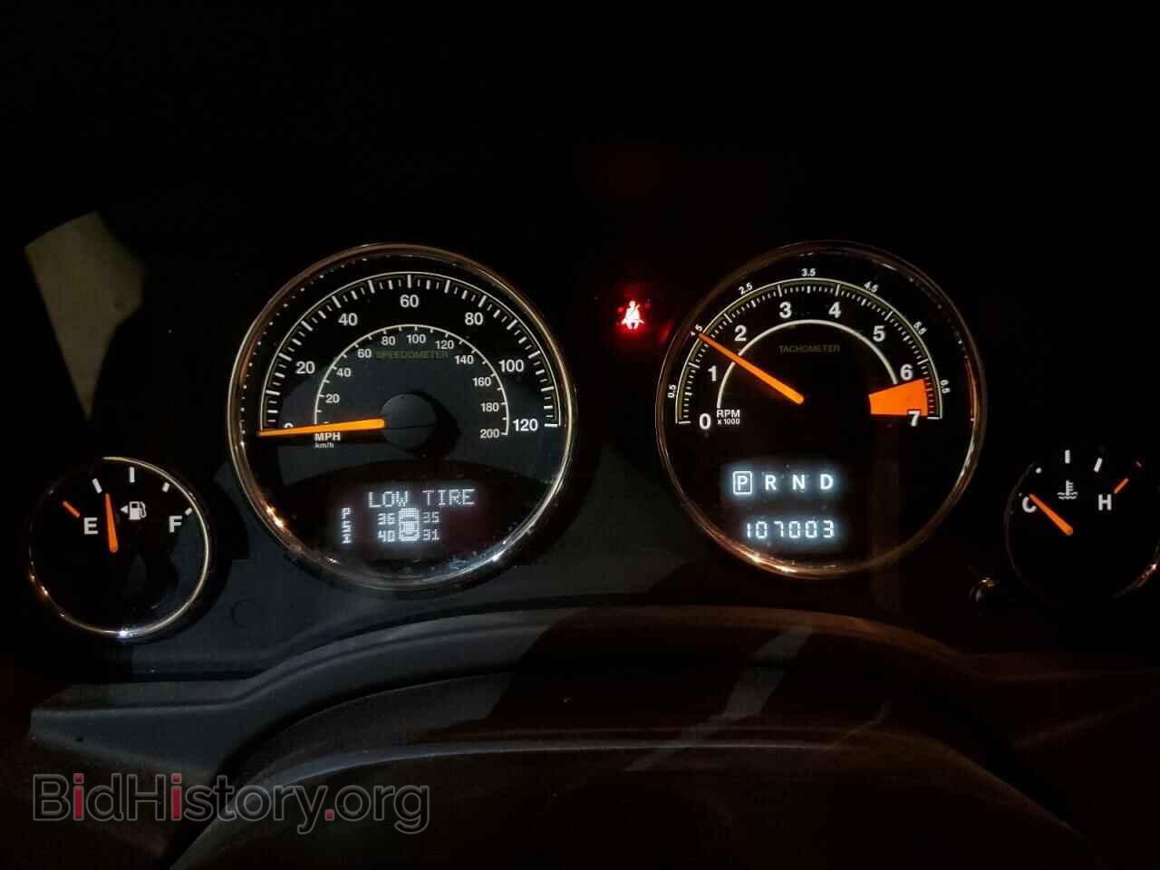 2015 JEEP COMPASS - VIN: 1C4NJDEB3FD232095 - Фото 9