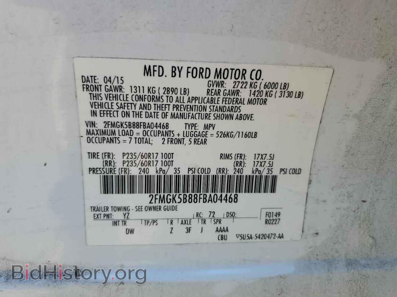 2015 FORD FLEX - VIN: 2FMGK5B88FBA04468 - Photo 13