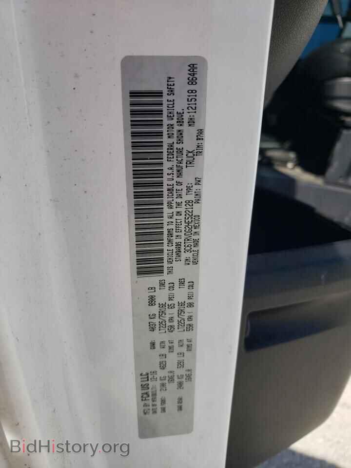 2017 RAM All Models - VIN: 3C6TRVDG2HE522128 - Фото 13
